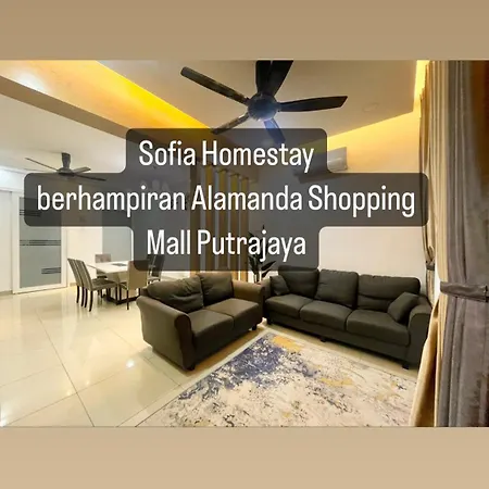 Sofiamuslim Homestay Putrajaya: Near Alamanda Mall & Government Centre Exterior photo