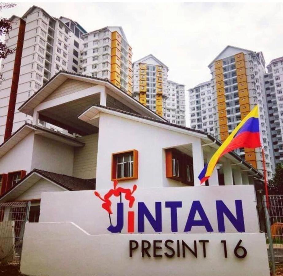 Apartment Sofiamuslim Putrajaya: Near Alamanda Mall & Government Centre